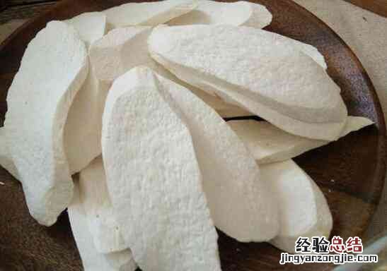 淮山片功效与作用及食用方法 淮山片的作用与功效