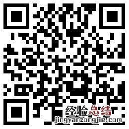 江阴税务业务线上办理入口 江阴电子税务局网址