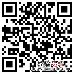 江阴税务业务线上办理入口 江阴电子税务局网址