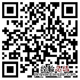 江阴税务业务线上办理入口 江阴电子税务局网址
