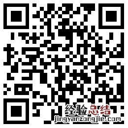 江阴税务业务线上办理入口 江阴电子税务局网址