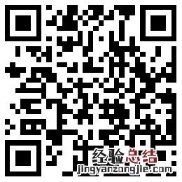 江阴税务业务线上办理入口 江阴电子税务局网址