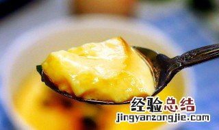 鸡蛋羹的美容护肤作用 鸡蛋羹的美容护肤作用与功效