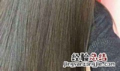 头发分叉怎么护理过来 头发分叉怎么护理