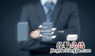 店铺如何运营 店铺运营的方法