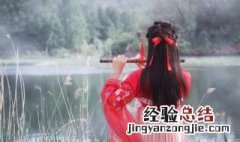 古风家族名称带符号 古风家族名字前缀符号