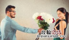 几对夫妻的微信群名 夫妻群微信名称