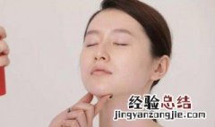 化妆前应该用什么 化妆前应该用什么水