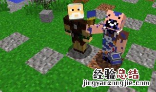 怎么下载我的世界国际服手机版 Minecraft国际手机版如何下