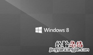 win8系统升级win10好处 Windows系统升级有什么好处
