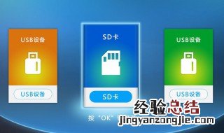 智能电视播放器出现错误是怎么回事 最好的方法介绍