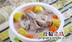 如何做排骨汤更好吃 美味排骨汤做法介绍