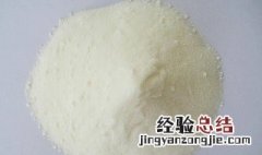 亚硝酸钠的化学式怎么写 亚硝酸钠化学式写法详解