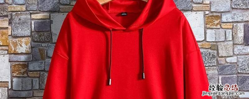 衣服起粒粒放冷冻可以吗 衣服放在外面晒有一粒粒的颗粒