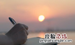 致自己成熟的人的句子说说 致自己成熟的人的句子