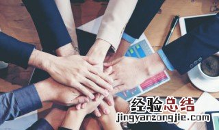公司早安语录正能量语句 公司早安正能量的句子