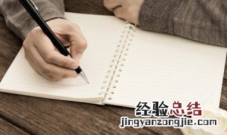 人民警察节语录 中国人民警察节句子