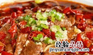 川味牛肉火锅怎么做才好吃 川味牛肉火锅的做法