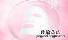 如何拥有水嫩肌肤 如何保住水润少女肌
