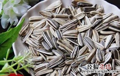 经常吃瓜子会发胖吗? 经常吃瓜子会胖吗