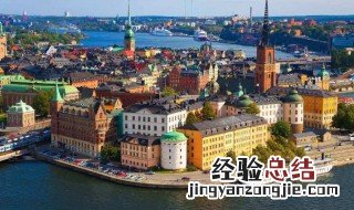 瑞典是哪个国家 瑞典是哪个国家是属于欧洲吗