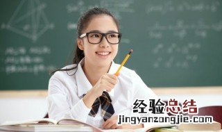 慧眼不识珠下一句是什么 慧眼识珠下一句是什么
