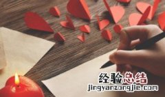 这个冬天不太冷作文800 这个冬天不太冷精选范文