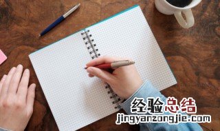 描写花草树木的句子有什么 哪些句子形容花草树木