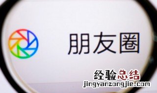 4月祝福语发朋友圈 4月句子发朋友圈祝福
