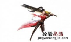 斗破苍穹手游哪个职业好玩一点 斗破苍穹手游哪个职业好
