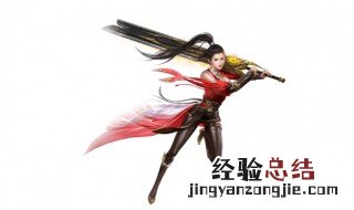 斗破苍穹手游哪个职业好玩一点 斗破苍穹手游哪个职业好