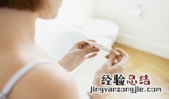 毫克是什么意思 毫克是什么意思网络用语