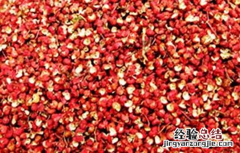 花椒油的家庭制作方法视频 花椒油的家庭制作方法