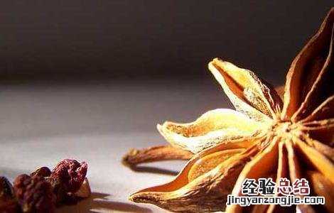 花椒油的家庭制作方法视频 花椒油的家庭制作方法