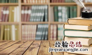 毛收入是什么意思 纯收入和毛收入是什么意思