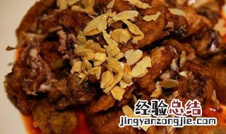 川酱杏仁鸡 杏仁酱吃法