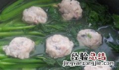 菜心牛丸汤 牛丸浸菜心