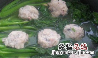 菜心牛丸汤 牛丸浸菜心