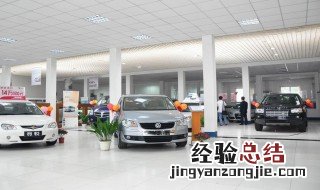 两年车年检需要什么手续 两年车年检所需手续简述