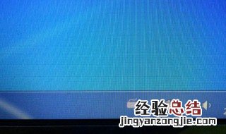 笔记本连接不可用红叉 笔记本wifi显示红叉怎么办