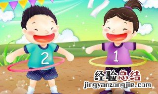 儿童写字慢怎么做才是正确的 具体方法介绍