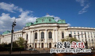 reed是美国哪所大学 大家可以了解一下