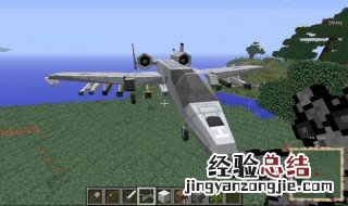 手机上怎么下载电脑版我的世界模组 大神来教你