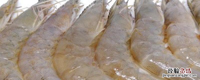 抽虾线的最佳方法是什么 虾线如何抽
