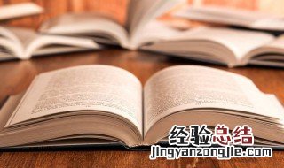 铰什么意思是什么 铰刀是什么意思