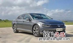 8a发动机用什么机油 b8用什么机油