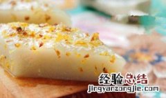 莲藕桂花糕 莲藕桂花糯米的做法