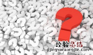 糙米怎么读 糙米怎么读?