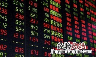 上市公司总股数是如何确定的? 这三个因素起决定作用
