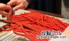 红珊瑚真品放在水里会怎样 红珊瑚能放水里吗
